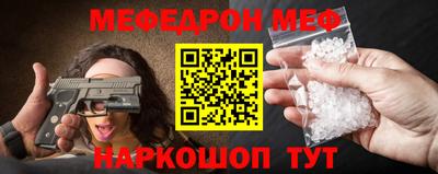 спиды Коммунар