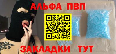 спиды Коммунар