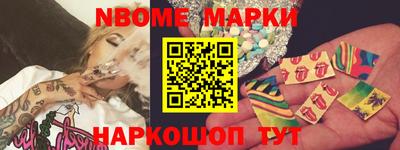 спиды Коммунар