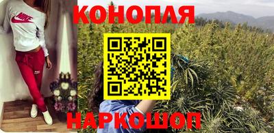 спиды Коммунар