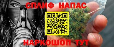 спиды Коммунар