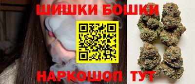 альфа пвп VHQ Комсомольск-на-Амуре