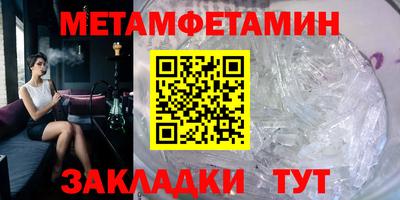спиды Коммунар