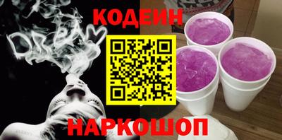 спиды Коммунар
