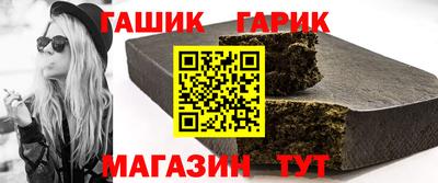 спиды Коммунар