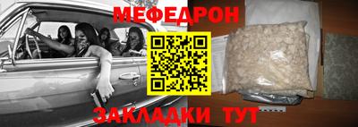 спиды Коммунар