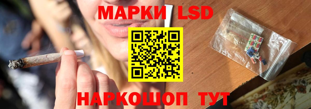 Меф МЯУ МЯУ кристаллы  МАРИХУАНА  Вход с VPN  APVP СК   Кизилюрт  ГАШИШ 